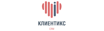 Настройка и внедрение СРМ системы в Ожерелье